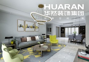 祥源金港灣140平現代簡約風格案例解析